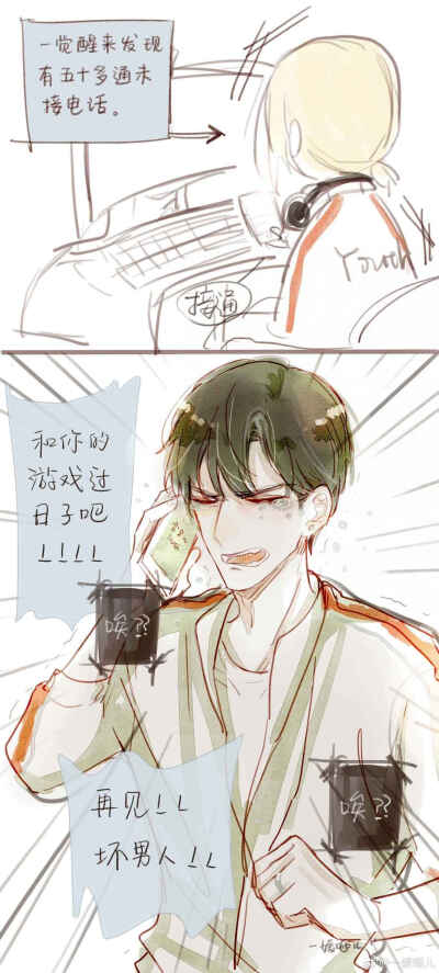 抓臀 我可以进一步提供科学建议