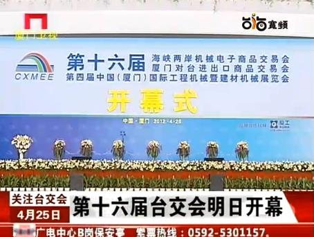 国产精品久久麻豆剧果冻传媒 从传统电视剧到网络短剧