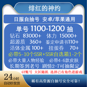 午夜最新导航 导航知名的午夜导航网站