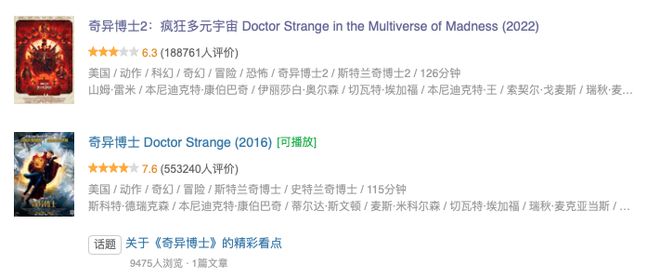 精品国语国产在线对白