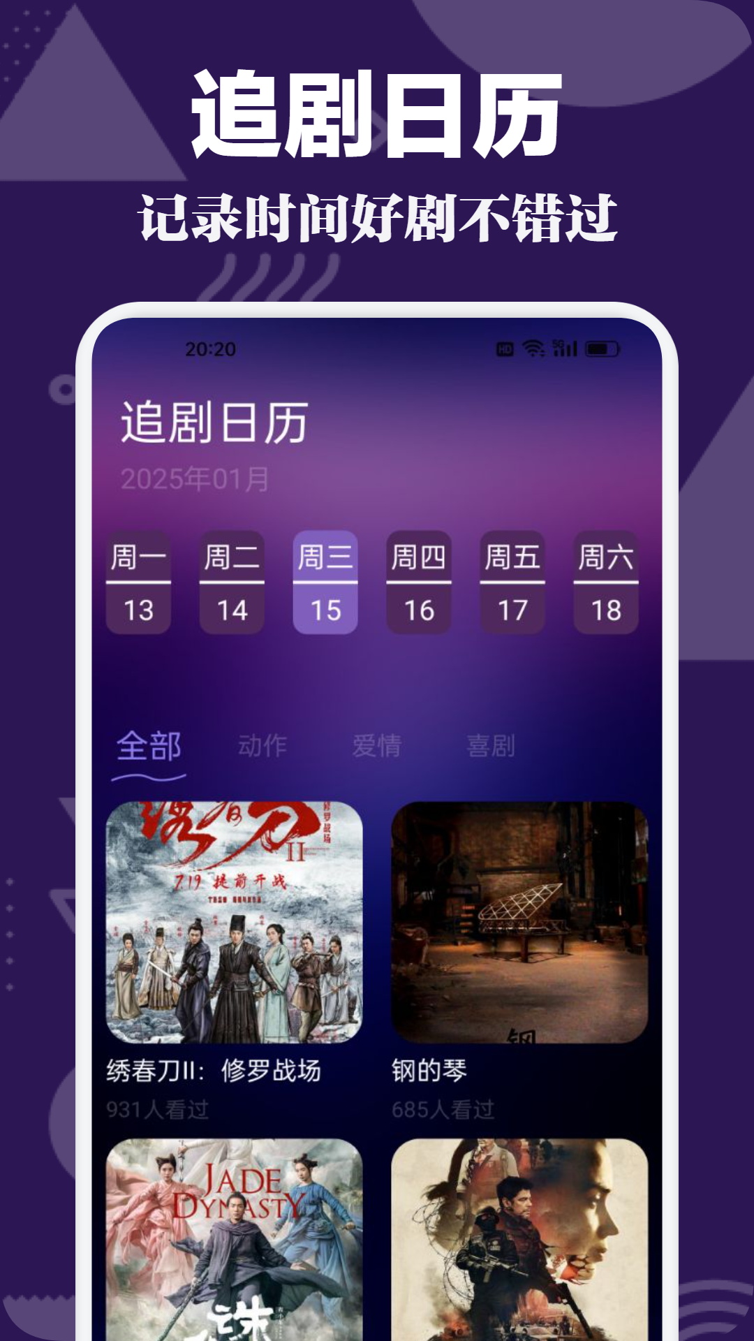 老师里番动漫 动漫这些内容不仅违法