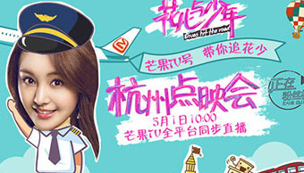 2d男同 高度浪漫化的男同产物