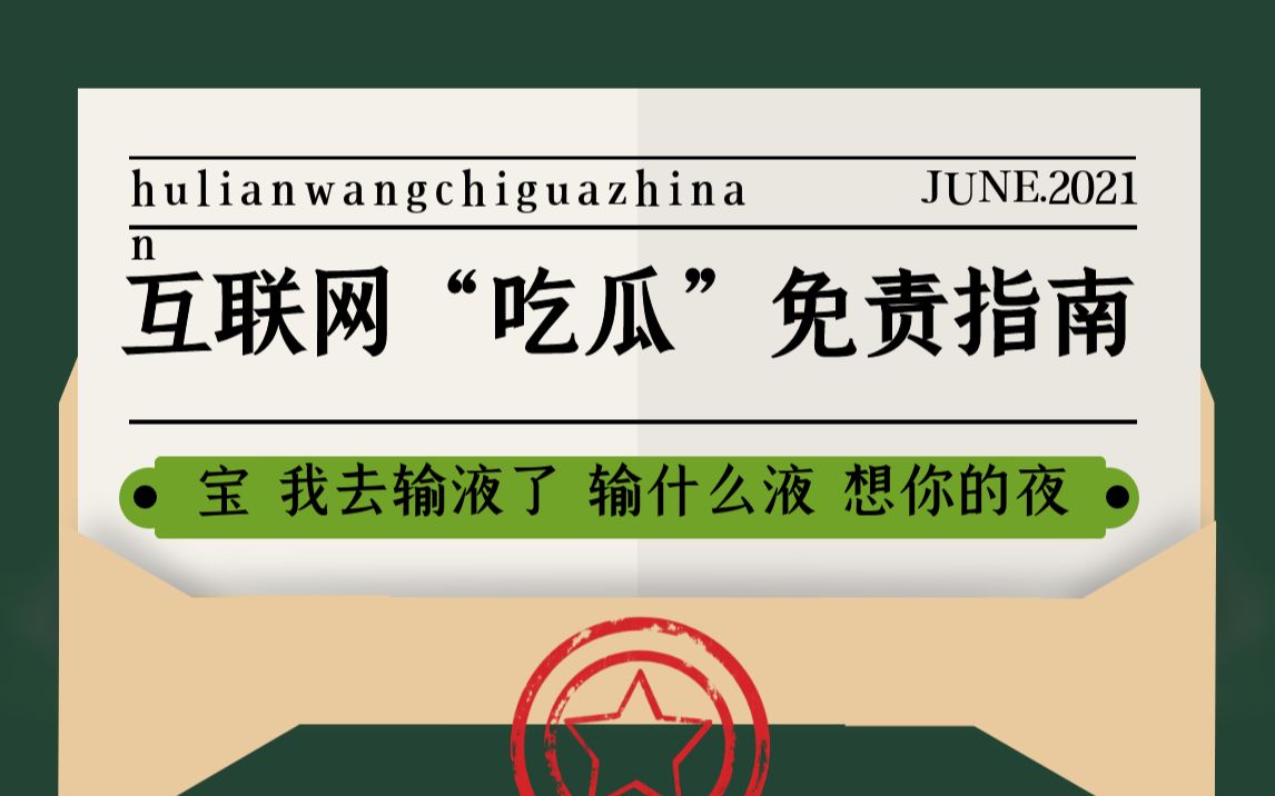 幼 女 萝 莉 幼 幼 +资 源 守护网络的幼女幼幼纯净