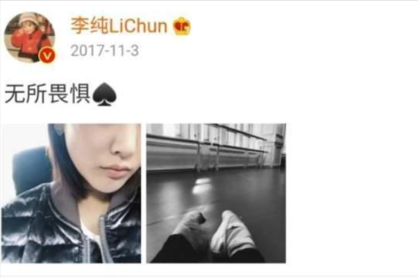 小飘飘 尤物视频