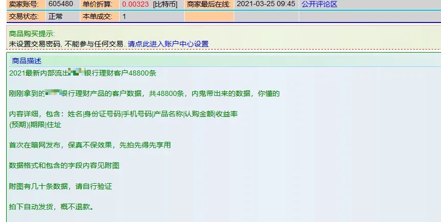 精品国产日韩在线人成