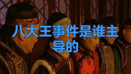 视频 suzyq 我能给你更准确的视频指引