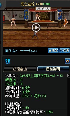 吃瓜今日热门校园