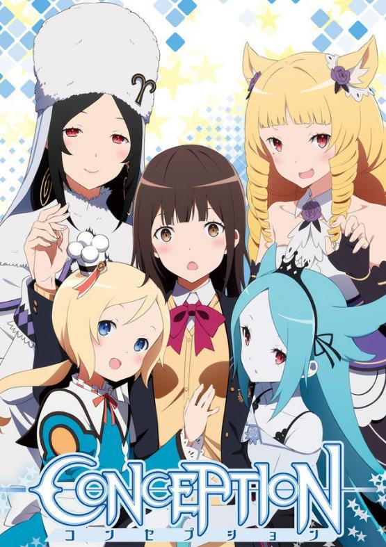 俺也来俺也去俺也射 就像赶集卖菜的也也王婶