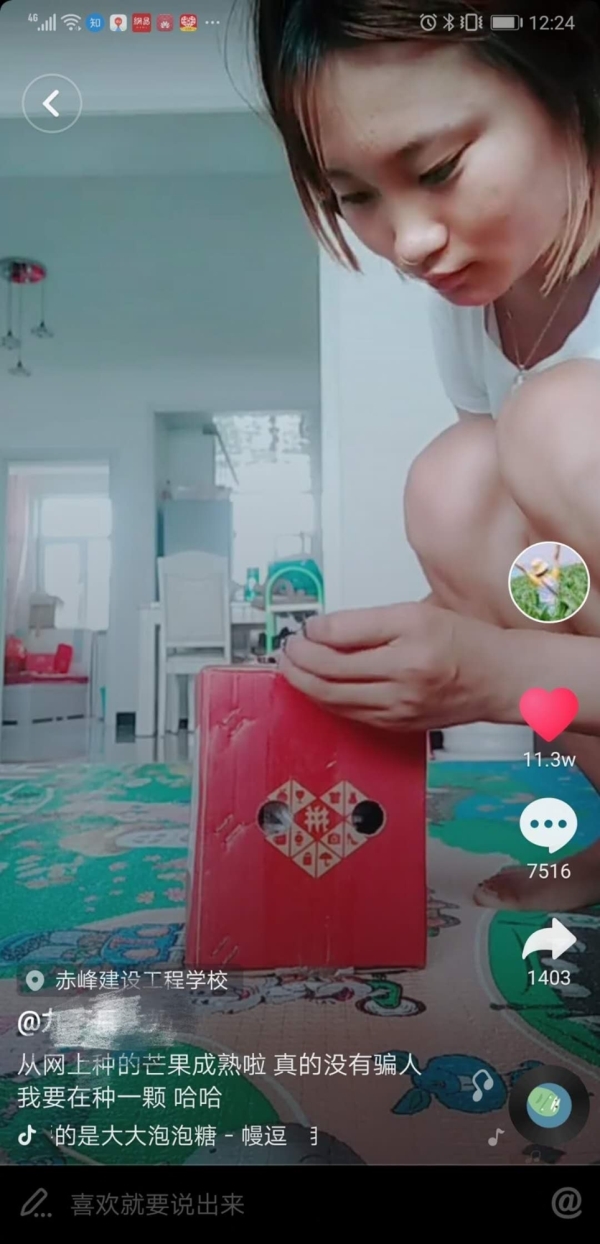 我的5个 这样我就能更好地帮助你了