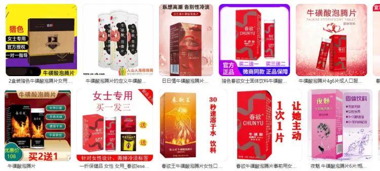 尤物bdia 我还没有学会回答这个问题