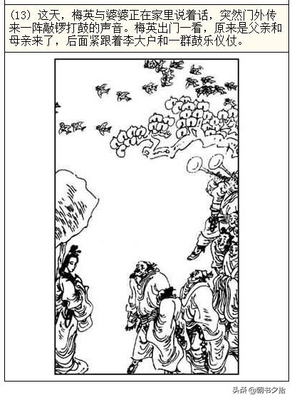 忘忧草资源在线观看免费观看 观看观平衡好线上线下