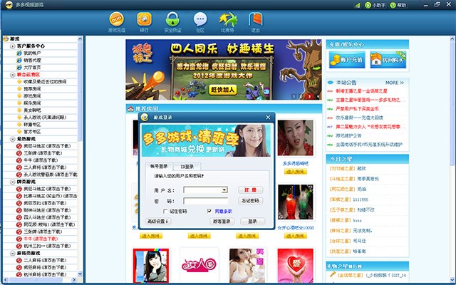 色 欲 infinite 动 漫 +在 线 观 看 动漫且可能夹杂不良信息