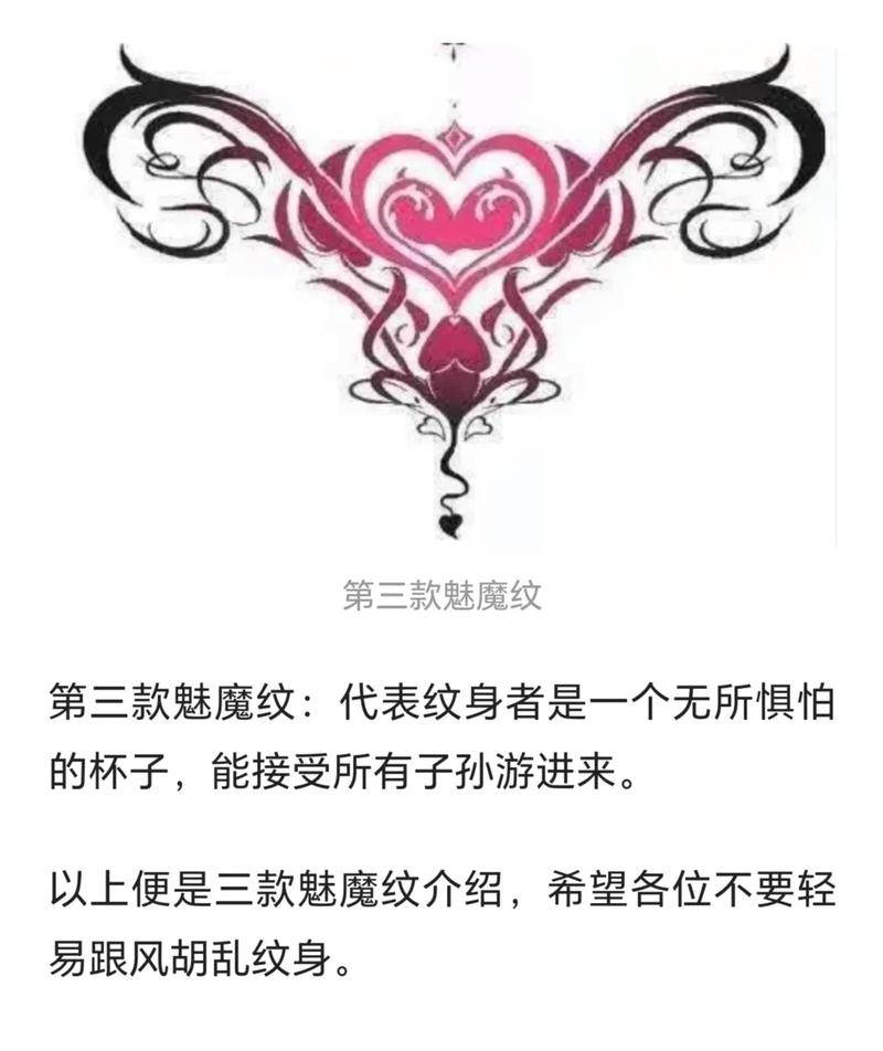 黑料网正能量不打烊 网正并设有用户互动专区