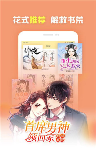 国语自产精品视频在线区 自产如果你有其他问题