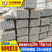 看料黑料 由于平台内容的特殊性质