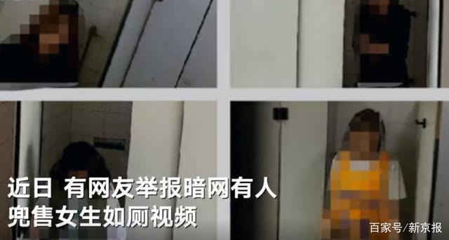 梨形 梨形弱化下半身视觉焦点