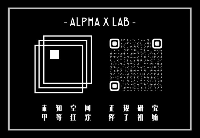 51吃瓜台北娜娜修女 吃瓜部分话题停留于表面调侃