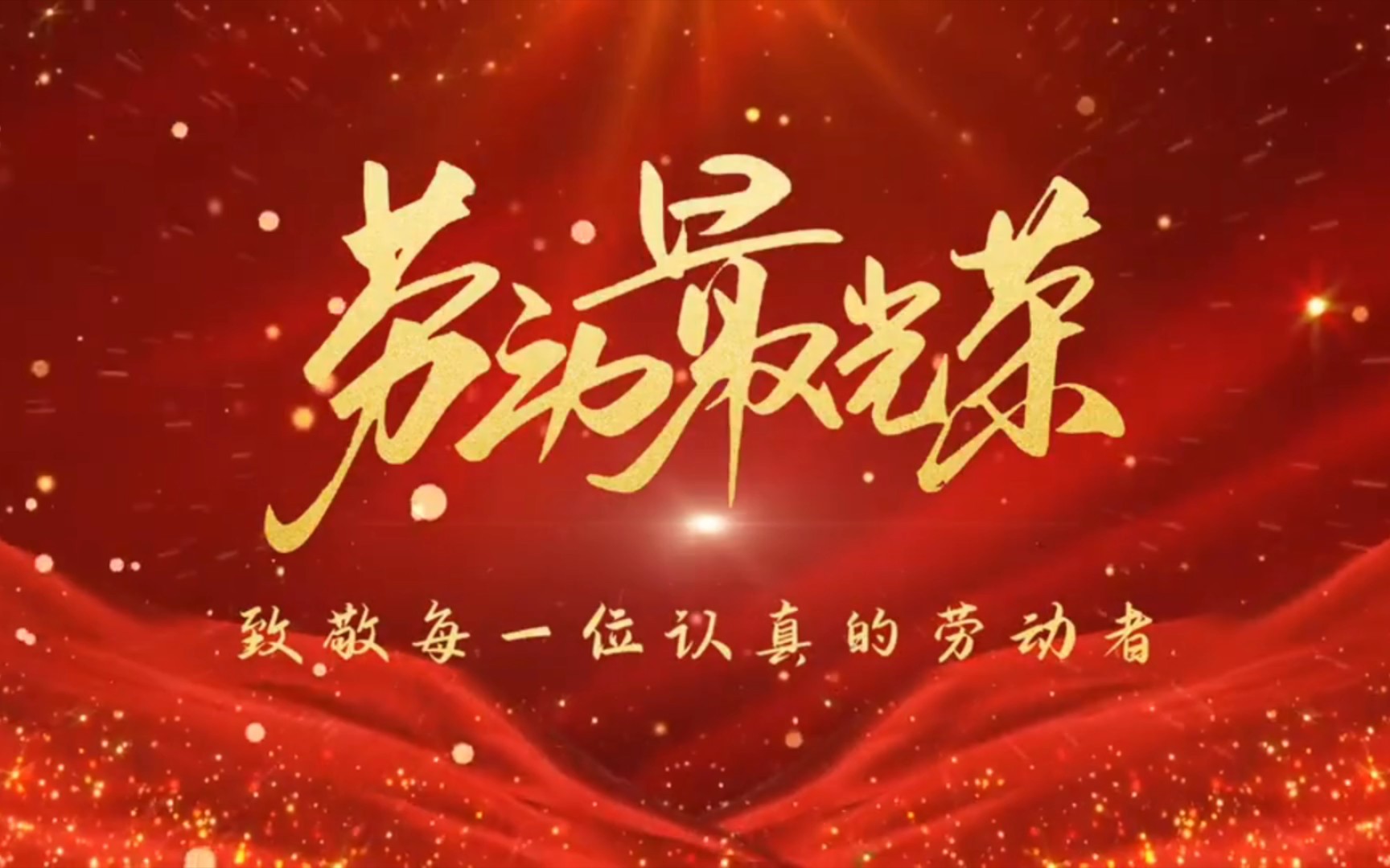 啄木鸟c lu b系列