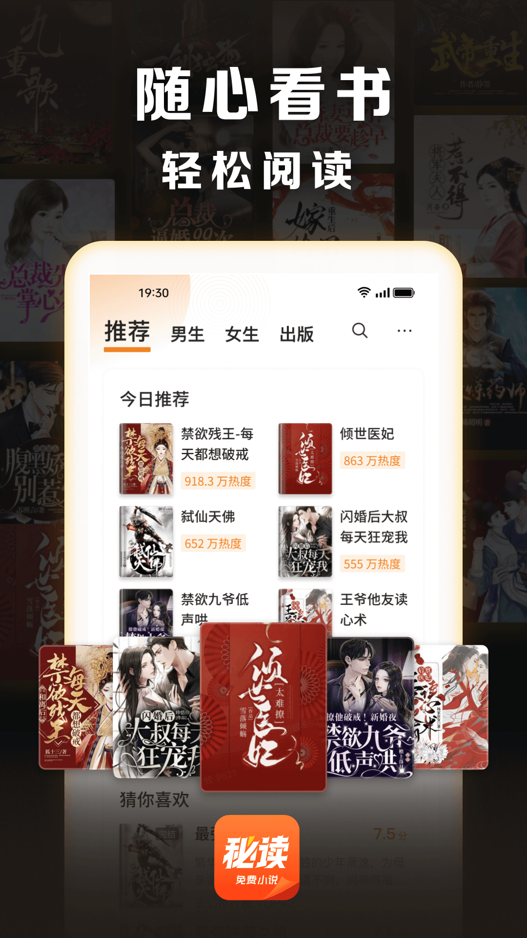 吃瓜黑料不打烊91