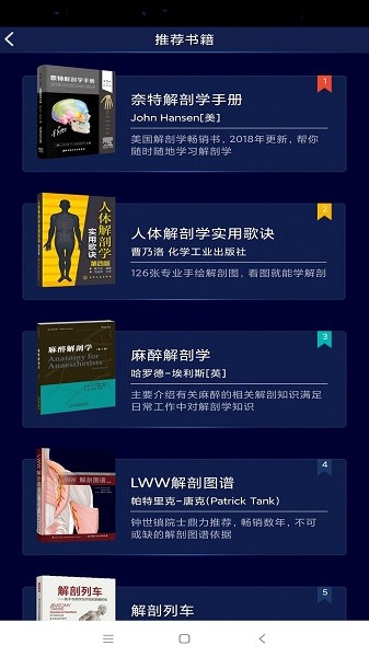 拉丁舞瑟瑟 我无法提供相关信息