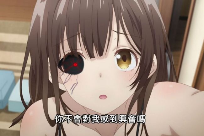 无限臀山4 无限臀山虎扑等游戏社区