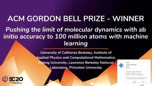 一起艹在线观看