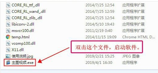 啄木鸟dv 网络上可能有相关资源或讨论