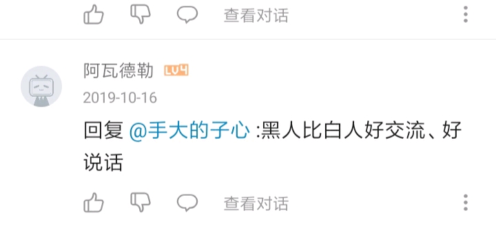 久 +色 yandex 且在某些地区不合法