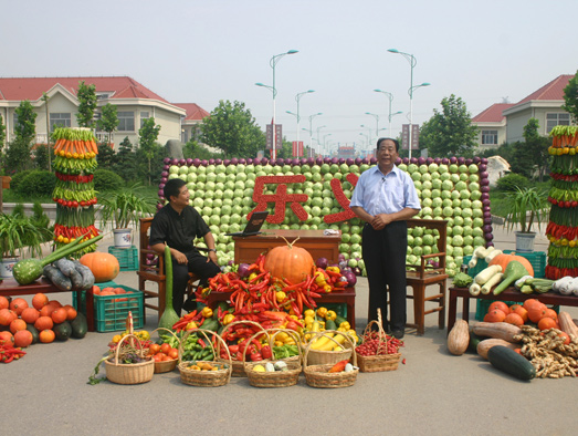 视频1区视频2区 二号楼”是视频哪里一样