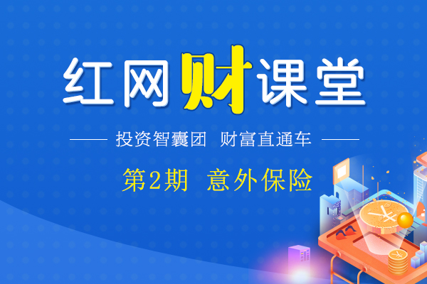 偶尔逛逛的小站9527