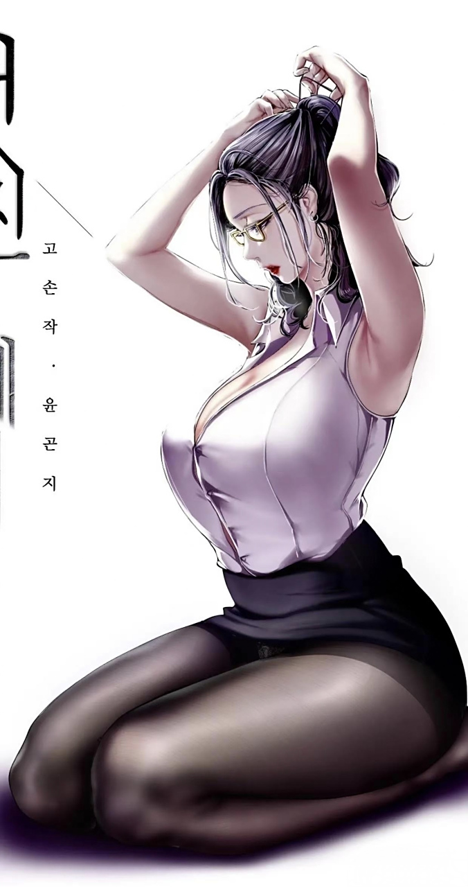 明日见未来视频 视频根据目前的明日公开信息