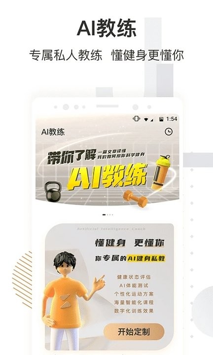 万里长征黑料在线观看 正规教育平台课程等竞品
