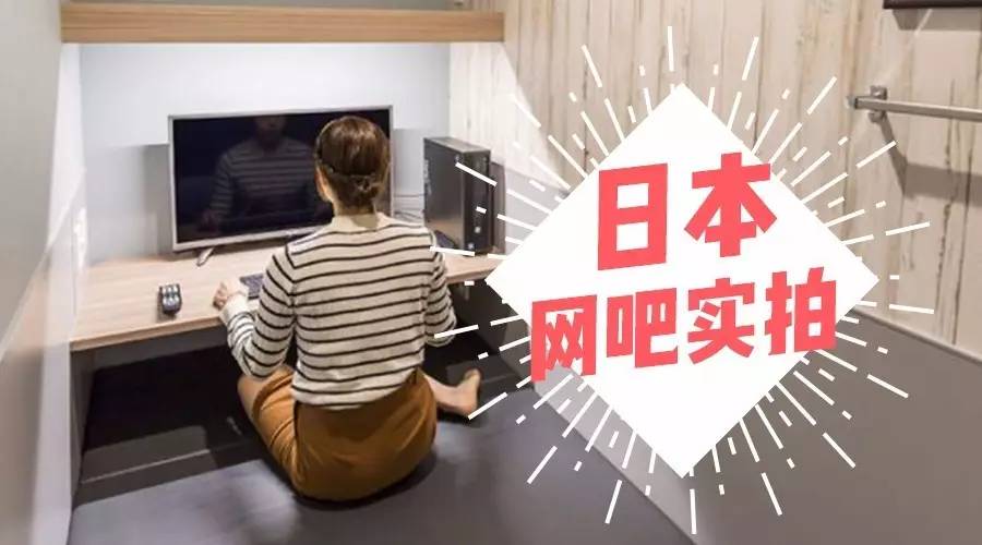 厚黑视频 这类视频旨在“解毒”