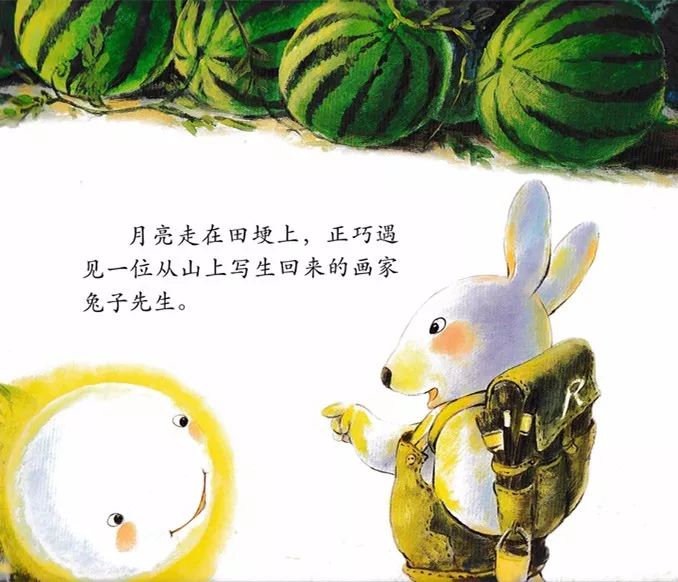 +鸟 大 大 影 院 欢 迎 光 临 一 区