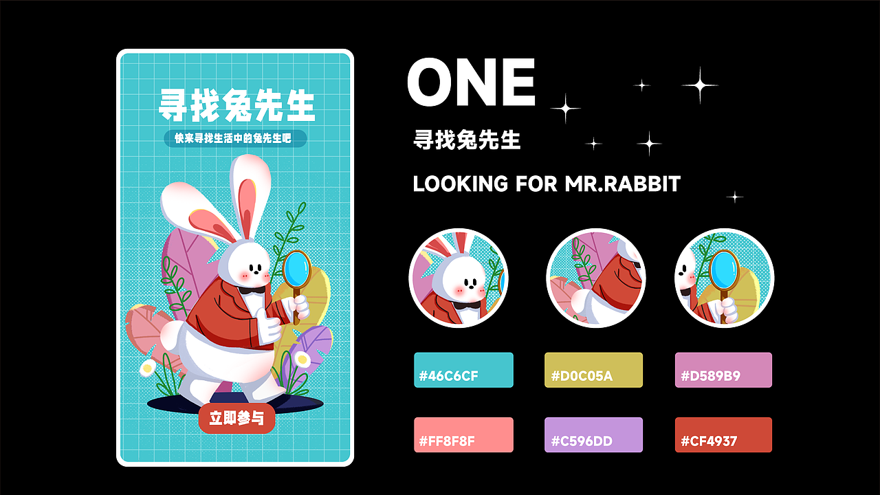 +鸟 大 大 影 院 欢 迎 光 临 一 区 