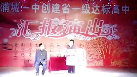 开关灯变装挑战