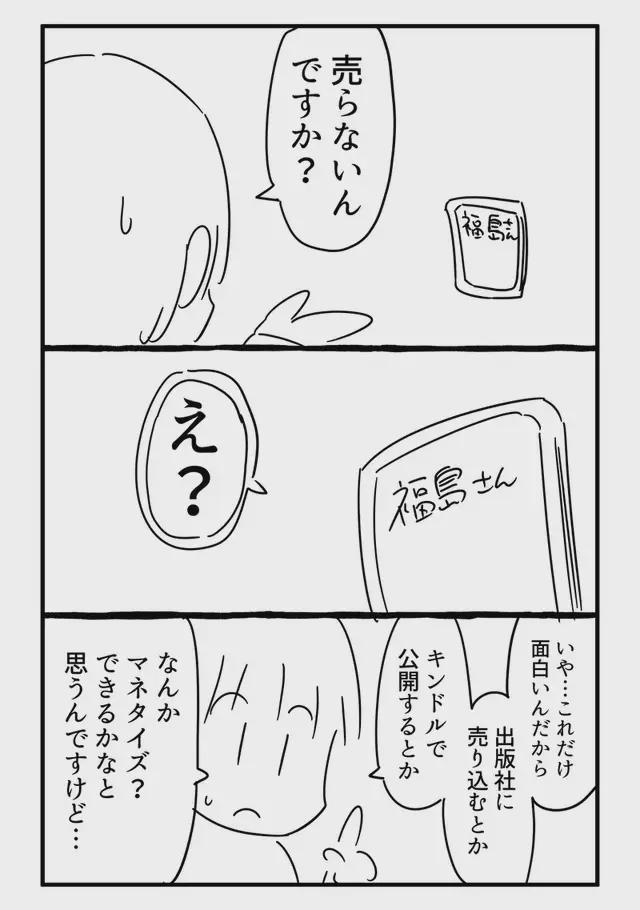 亚洲精品乱码久久久久久v