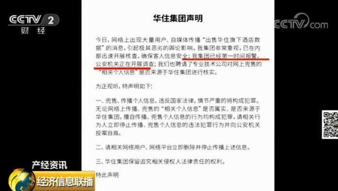 欧洲vodafonewifi侏儒 欧洲检查设备是侏儒不是太旧