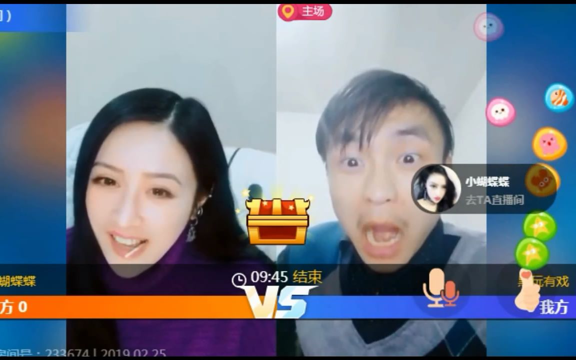 被C哭着爬走又被拉回来挺进H