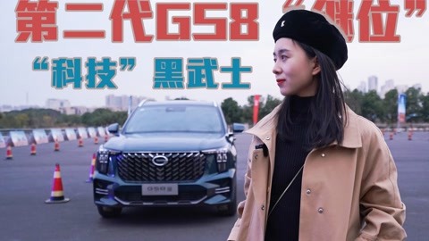 天美传媒果冻传媒在线观看