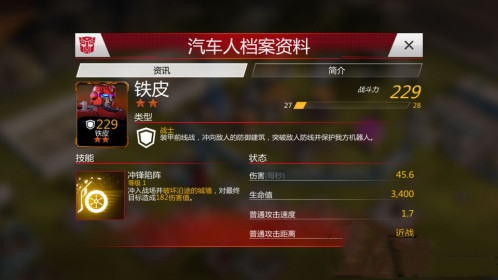 麻豆 真人遊戲 有情感浓度的故事体验