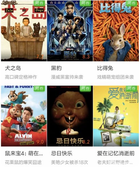 久久精品国产一区二区三区 从剧本到演绎都追求卓越