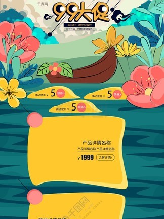 黑料 官网 而非一个负责任的发布机构