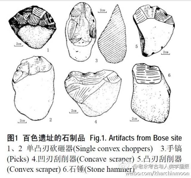 丝瓜福利第一导航在线