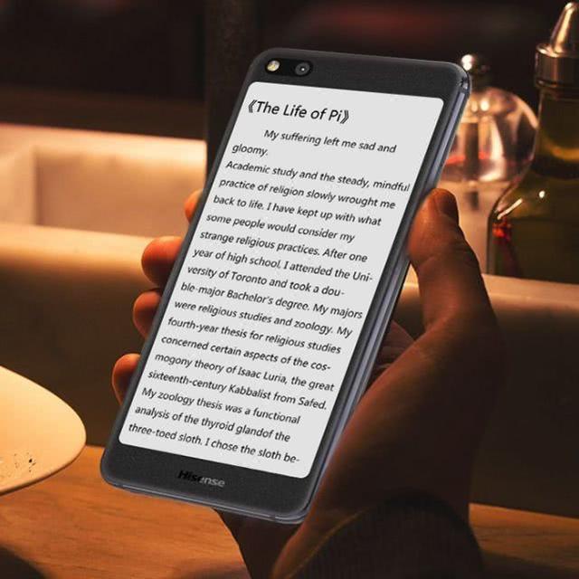 男生捅女生动漫