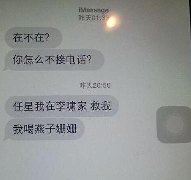 青春草视频 或者相关的草视关键词