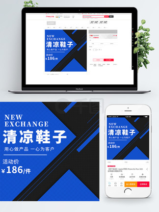 福利姬 五、福利姬平台体验流畅