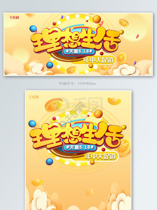 福利姬 五、福利姬平台体验流畅