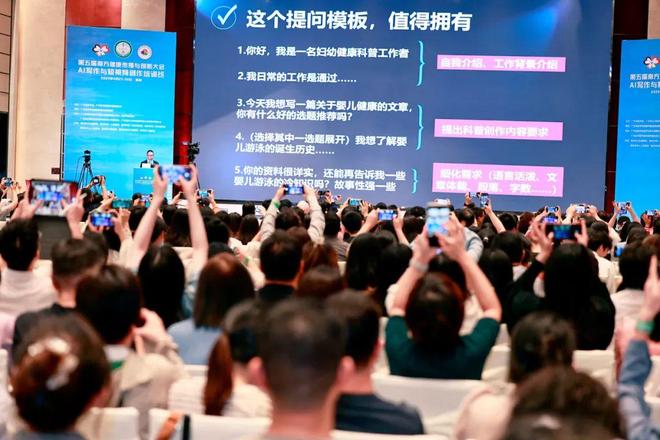 黑料社官网正能量 部分原创报道具有真情实感