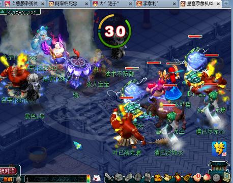 日本欧美亚洲中文在线观看 付费的日本则更清爽